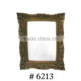 Home Decoration Wall Mirror Frame thumbnail-1