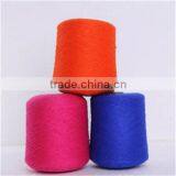 China Suppliers 20D Spandex Bare Yarn, 10D-1120D Lycra Yarn,spandex Yarn 10D-1120D thumbnail-1
