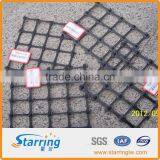 Biaxial Plastic Geogrid Fabric thumbnail-4