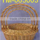 High Quality Wicker Baskets With Beautiful Handle thumbnail-1