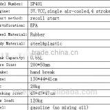 Factory Outlets 4 Stroke Mountain Gas Motorized Skateboard thumbnail-4