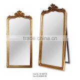 Antique Silver Full Length Dressing Mirror FA-301P-01 thumbnail-2