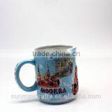 Wholesale Custom High Quality Russia MOCKBA Souvenir Ceramic Cup for Sale thumbnail-4
