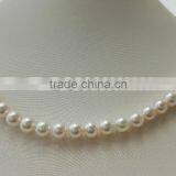 Wholesale 5-5.5mm Loose Akoya Pearl Strands thumbnail-1