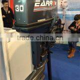China Outboard Engine For Fishing Vessel thumbnail-1