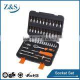 46pcs Auto Repair Use 1/4" Chrome Vanadium Socket Set, Socket Wrench Set