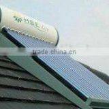 Integrated Pressurized Solar Water Heater 240L for Bathroom thumbnail-1