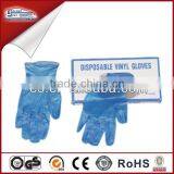 Latex Glove