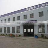 Zhuji Luban Mechanical And Electrical Manufacturing Co., Ltd. company overview - view 3 thumbnail