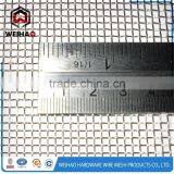 Perforated Wire Mesh Punching Hole Mesh thumbnail-4
