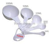 MS-3703 Food Grade PP Plastic Measuring Cup Set thumbnail-1