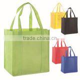 Reusable PP Non-woven Bag/Pp Shopping Bag/Supermarket pp Non Woven Shopping Bag thumbnail-4
