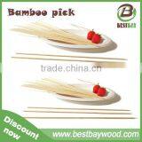 Factory Direct Sale Cheap Disposable Bamboo Skewer 40cm With Custom Logo Bamboo Skewer thumbnail-6