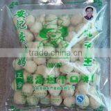 Automatic Weighing and Packing Machine, Automatic Counting and Packing Machine thumbnail-4