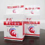 Instant Dry Yeast Active Yeast thumbnail-6