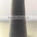 Polyester Melange Yarn Melange Colour thumbnail-6