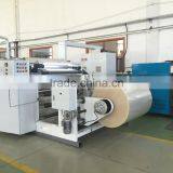 Plastic Film Hologram Printing Machine (Sale Holographic Printing Machine)