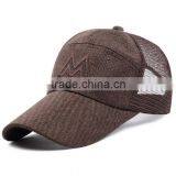 Mesh Hat Man Summer Sun Hat Outdoor Sun Hat Baseball Cap Tide Net Cap Breathable Cap in Spring and Summer thumbnail-5