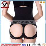 Shuoyang Invisible Sexy Underwear Body Shaper Butt Raise Panty High Waist For Women thumbnail-5