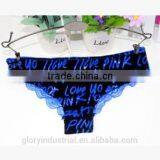 Sexy x Cotton Lady Underwear thumbnail-4