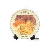 Sell Plate (The Great Wall) thumbnail-1