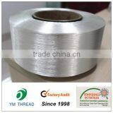 Low Melting Polyester Yarn 100D 150D for Knitting Machine thumbnail-2