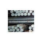 King-size 2024 Aluminium Bar thumbnail-1