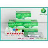 Oxytetracyline ELISA Test Kit thumbnail-1