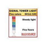 DC12/24V LTA207 Industrial Beacon Five Colors Steady Bulb Tube Signal Lamp Tower Warning Light Five Floors thumbnail-3