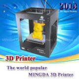 MINGDA Glitar3 3D Printer thumbnail-2