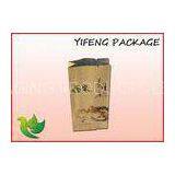 Side Gusset Kraft Paper Bag With Printing For Tea Coffee Packaging thumbnail-1
