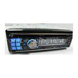 Pretty Stable 3788 High Power Single Din Car Dvd Player With Dvd / Vcd / Cd / Cd-r Cr-3620