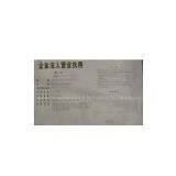 Henan Jindesheng Im & Ex Trading Co.,Ltd company overview - view 1 thumbnail