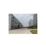 Shanghai Zenith Mining And Construction Machinery Co., Ltd. company overview - view 1 thumbnail