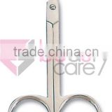Beauty Scissors/High Quality Scissors/Manicure scissors