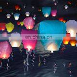 Chinese Kongming Latern Sky Fly Latern thumbnail-5