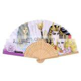 2017 Innovative Top Quality Decorative Paper Fans Turquoise thumbnail-1