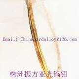 Gold plated tungsten wire 0.06mm 0.08mm 0.1mm