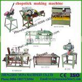 Factory Price Disposable Bamboo Chopsticks Making Machine 5.0mm thumbnail-4