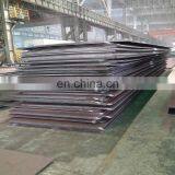 S355 Corten Panels, Corten Steel Sheet Price thumbnail-6