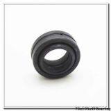 70x105x49 Bearing thumbnail-1