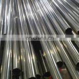Nickel Alloy Inconel X-750 Pipe/Tube thumbnail-2