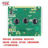 128X64 Lcd Display TM12864F-2 Modules 78x70mm Size Stn Lcd 12864 Screen Lcd 128X64 Display Screen 12864 Lcd Module thumbnail-4