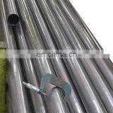 Aisi 1020 Precision Carbon Seamless Pipe Price thumbnail-5