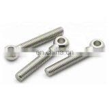 Special Bolt Eye Bolt Square Head/spherical Head Diameter Bolt m8 thumbnail-2