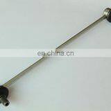 1NR-FE Engine Ball Joints 48820-0D030 488200D020 488200D010 for URBAN CRUISER thumbnail-4