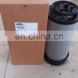 Hydraulic Oil Filter 87708150 thumbnail-5