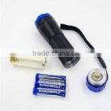Highlight Battery Opertated Zoom Torch Flashlight thumbnail-2