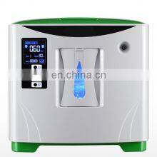2021 Oxygen Equipment Good With Battery Professional Medical Oxygen New Portable Concentrator thumbnail-5
