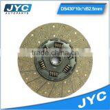 OEM ODM Clutch Disc Land Cruiser Disc Clutch thumbnail-1